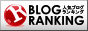 BLOG RANKING BABBER1.gif